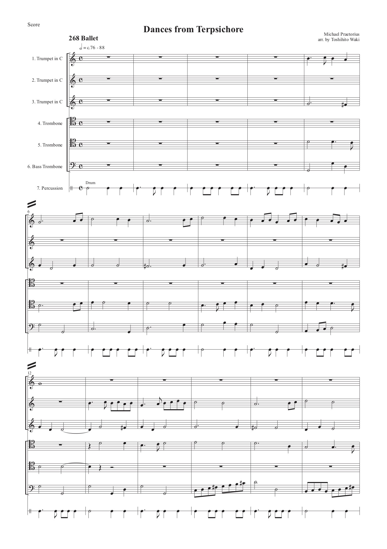舞曲集「テルプシコーレ」より (プレトリウス) 金管六重奏 | 金管